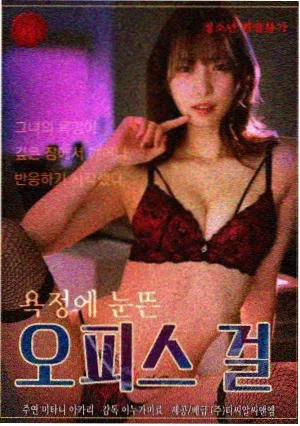 女王影院条目：短剧起步清单封面占位图